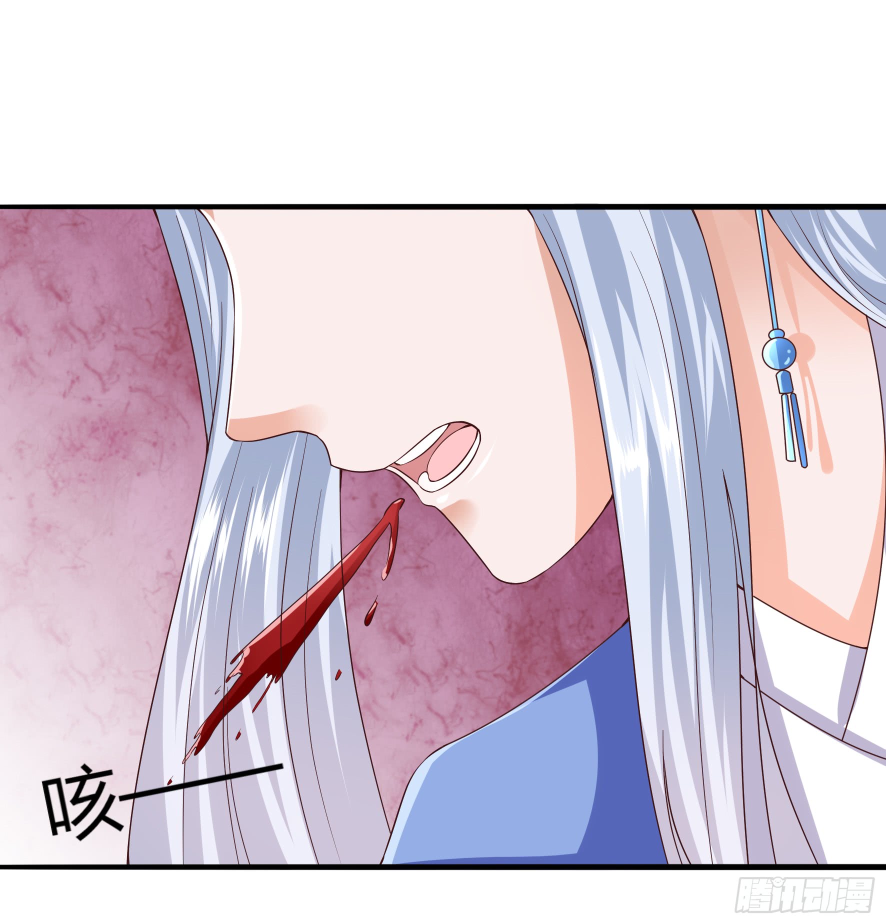 Fairy Demon Dad Chapter 10 Gambar 44